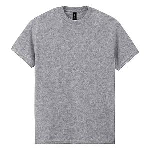 Gildan DryBlend® T-Shirt - Sport Grey