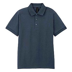Gildan DryBlend® Jersey Polo Shirt - Dark Heather